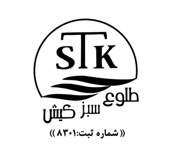 شرکت طلوع سبز کیش 