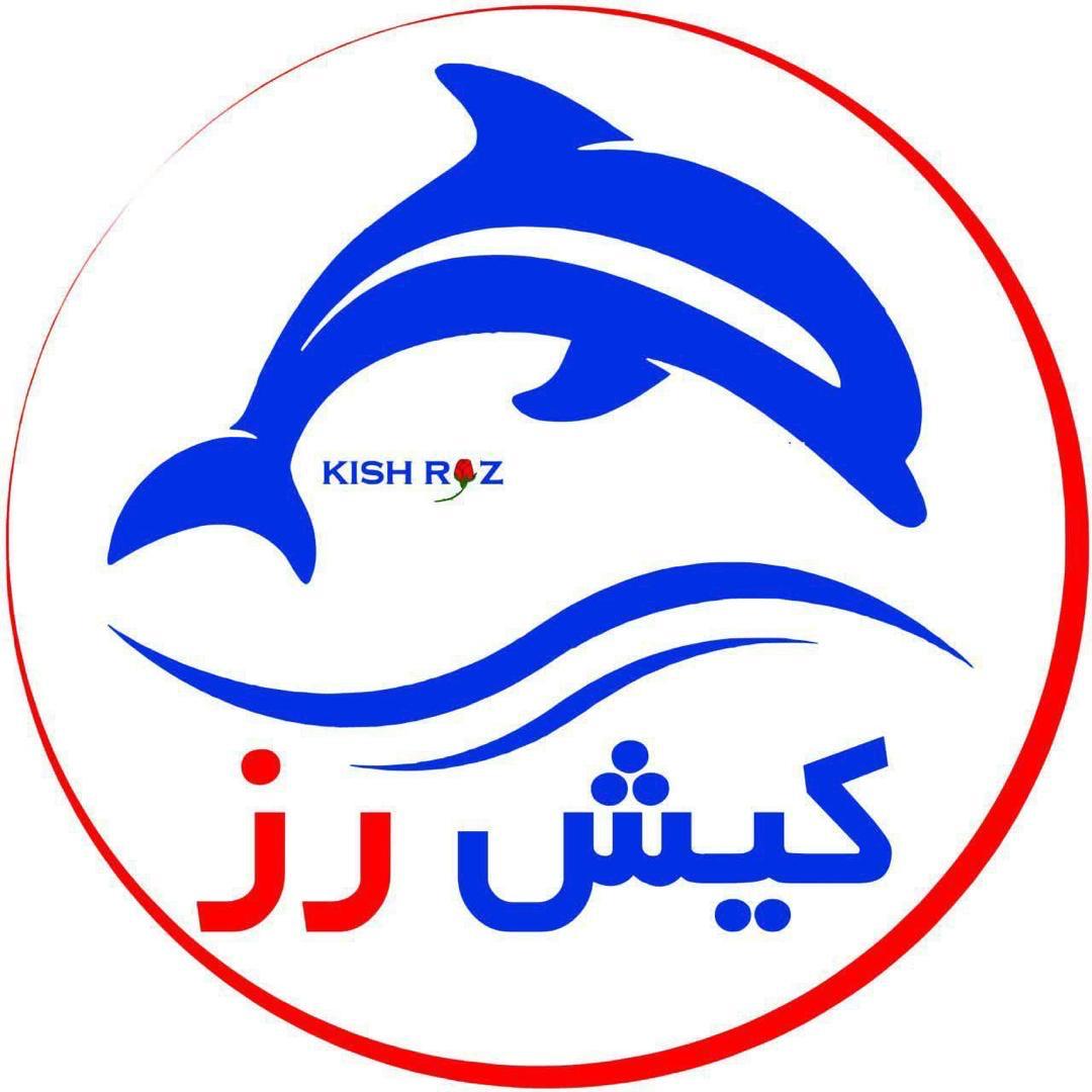 شرکت هواپیمایی و گردشگری آستان رز کیش