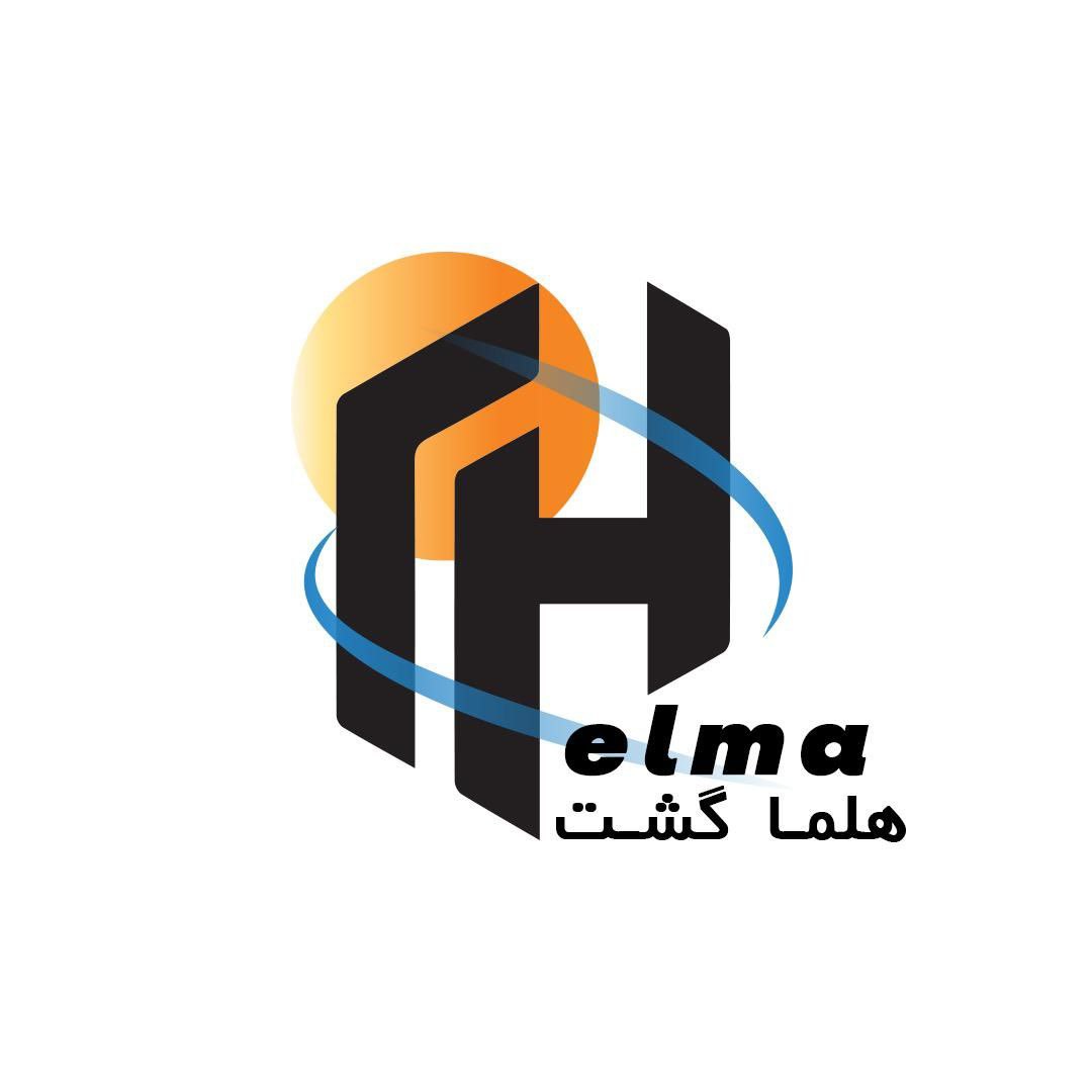 آژانس هلما گشت کیش