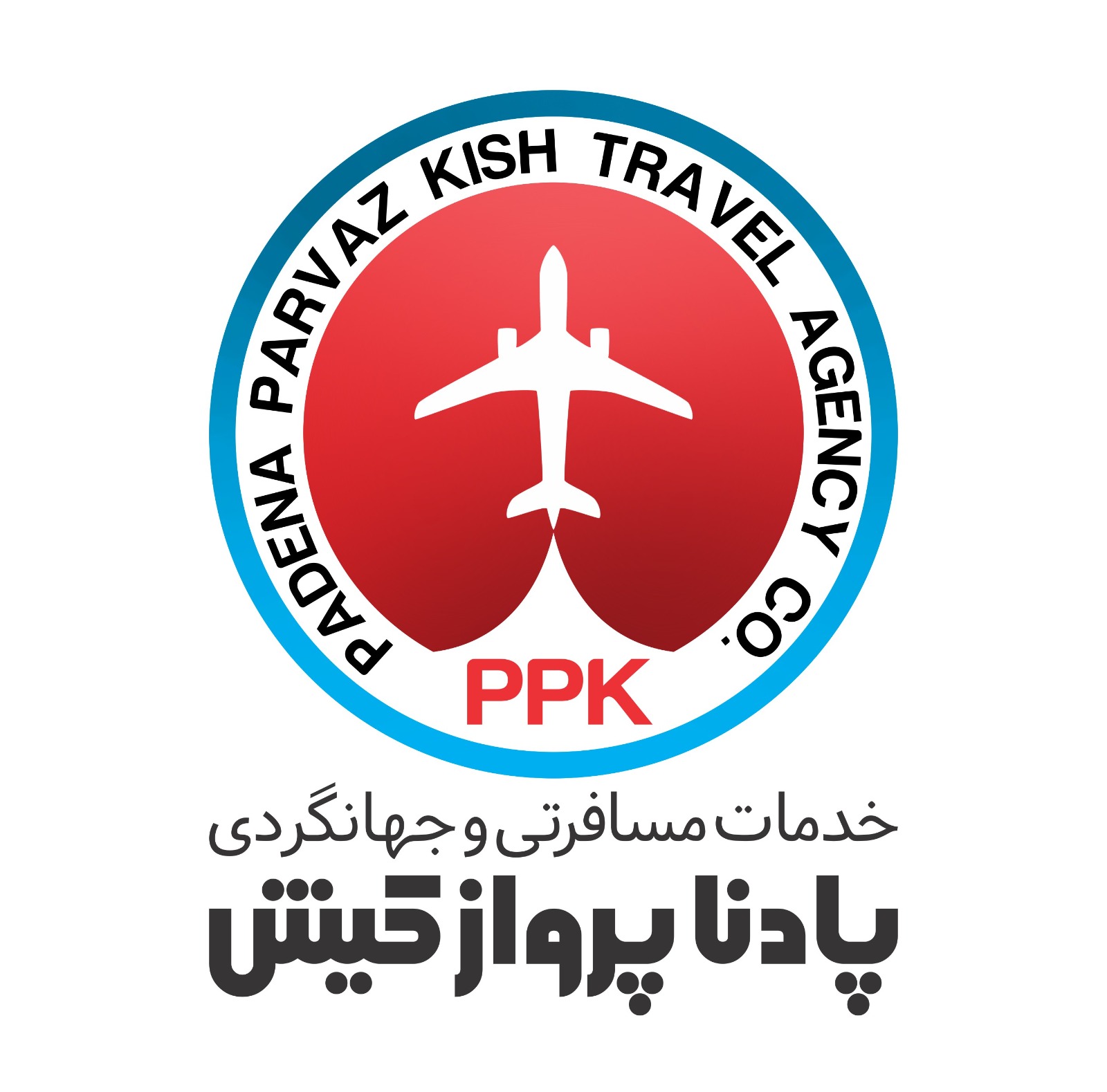 آژانس پادنا پرواز