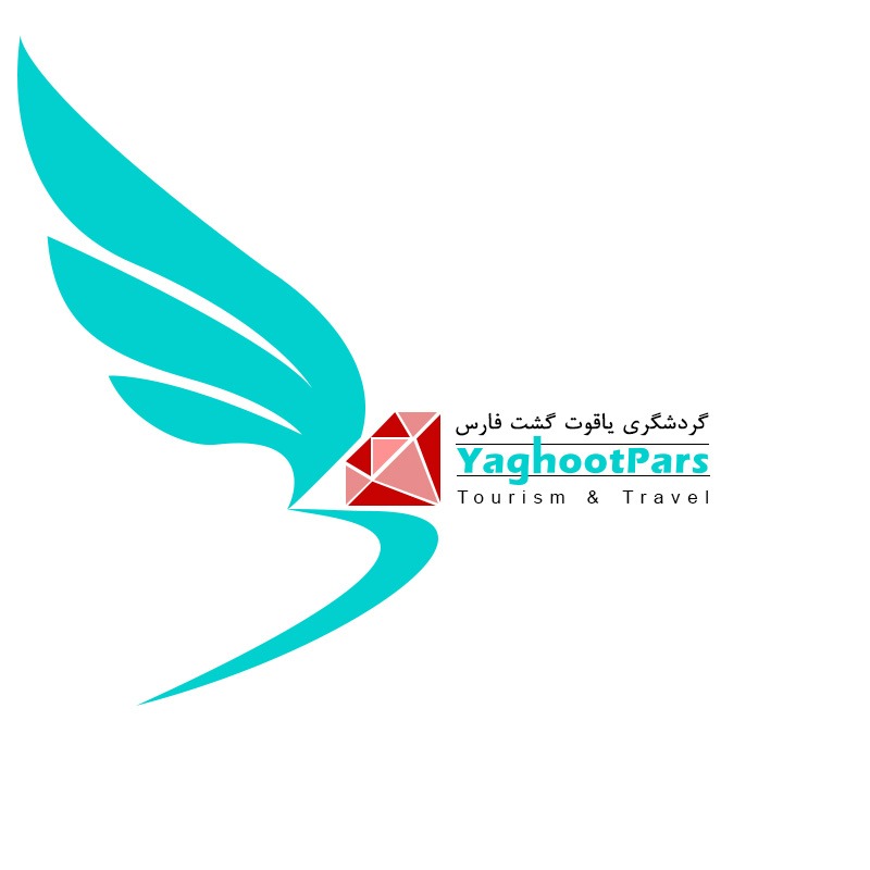 آژانس یاقوت گشت فارس 