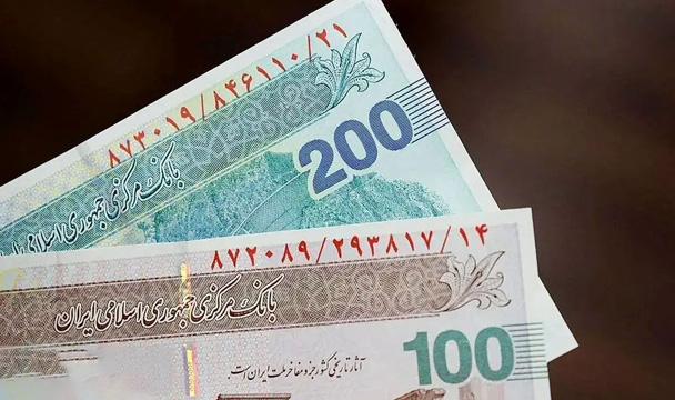 تصویب حذف چهار صفر از پول ملی در کمیسیون اقتصادی مجلس
