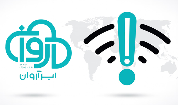 گزارش اختلال موقت در پلتفرم توریست پنل
