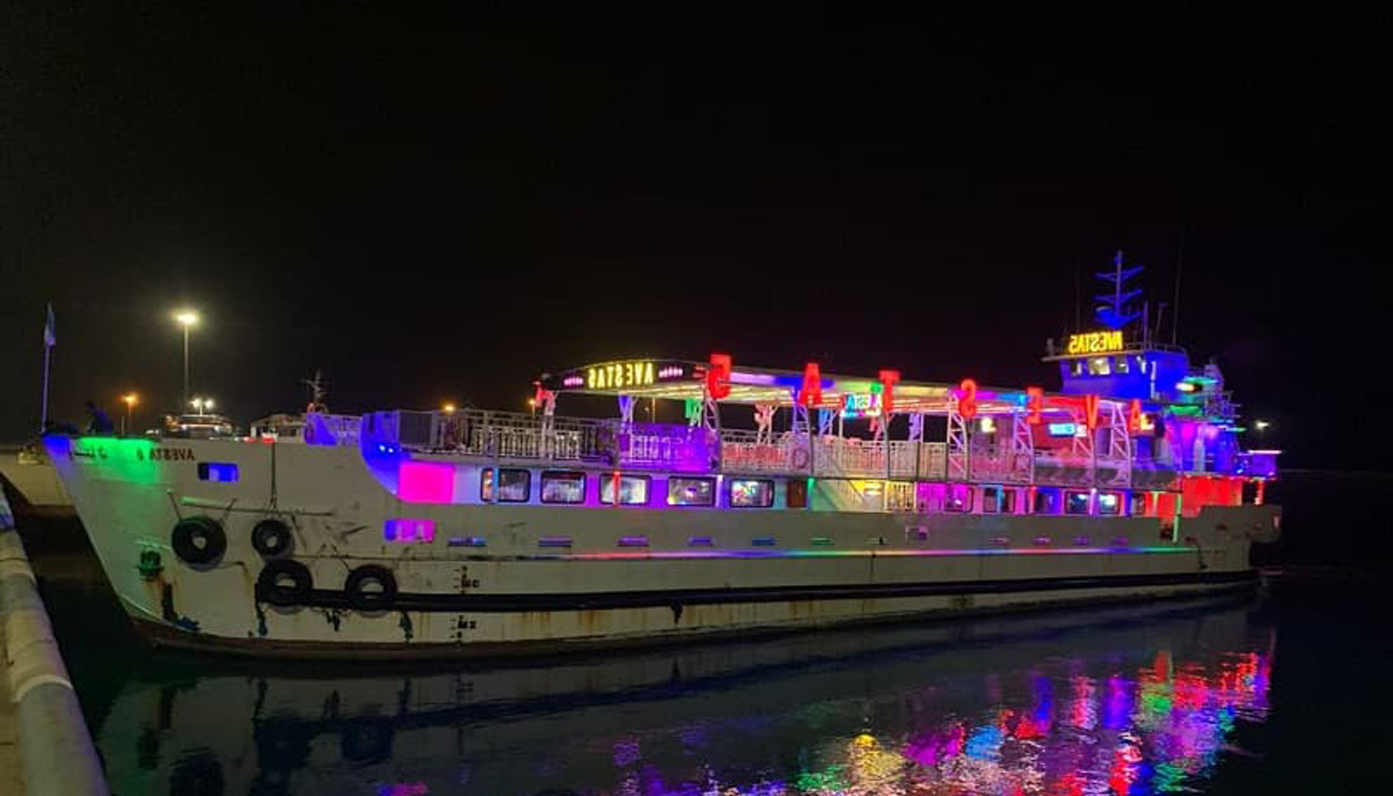 کشتی اوستا کیش