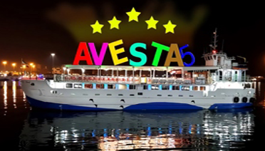 کشتی اوستا کیش نمای داخلی